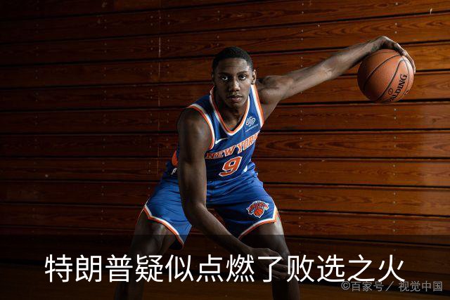 特朗普疑似点燃了败选之火